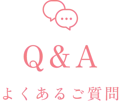 韓国フォトウェディングのよくある質問